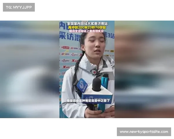 陈妤颉突破200米23秒大关成中国短跑新领军人物 陈妤颉突破200米23秒大关成中国短跑新领军人物