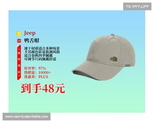 吉普速干运动套装热销 棒球运动员夏季训练必备装备推荐 吉普速干运动套装热销 棒球运动员夏季训练必备装备推荐